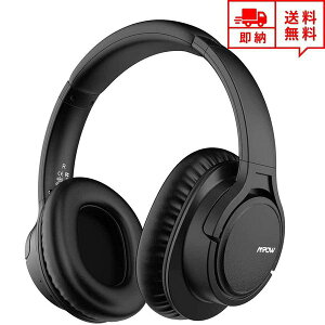即納 ヘッドフォン ヘッドホン ヘッドセット ワイヤレス ブラック Bluetooth 無線 有線 マイク内臓 折りたたみ式 タブレット/ラップトップ/PC/iPhone/Android通販