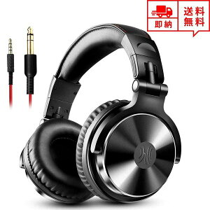 即納 ヘッドフォン ヘッドホン ヘッドセット 3.5mmアダプタ ブラック 有線 マイク内臓 折りたたみ式 タブレット/ラップトップ/PC/iPhone/Androidセール