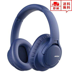 即納 ヘッドフォン ヘッドホン ヘッドセット ワイヤレス ブルー Bluetooth 無線 有線 マイク内臓 折りたたみ式 タブレット/ラップトップ/PC/iPhone/Android格安セール