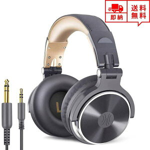 即納 ヘッドフォン ヘッドホン ヘッドセット 3.5mmアダプタ グレー 有線 マイク内臓 折りたたみ式 タブレット/ラップトップ/PC/iPhone/Android販売