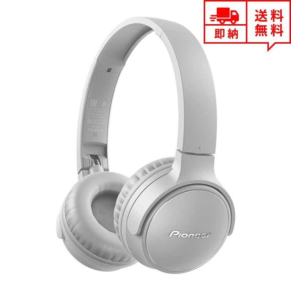 即納 Pioneer パイオニア ヘッドフォン ヘッドホン ヘッドセット ワイヤレス グレー Bluetooth 無線 マイク内臓 折りたたみ式 タブレット/ラップトップ/PC/iPhone/Android