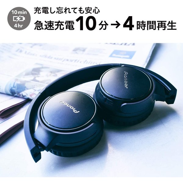 即納 Pioneer パイオニア ヘッドフォン ヘッドホン ヘッドセット ワイヤレス グレー Bluetooth 無線 マイク内臓 折りたたみ式 タブレット/ラップトップ/PC/iPhone/Android