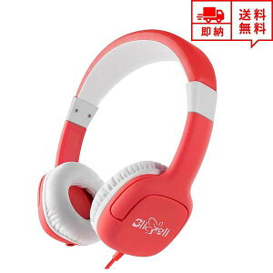 即納 ヘッドフォン ヘッドホン ヘッドセット 3.5mmアダプタ レッド 有線 マイク内臓 折りたたみ式 子供用 タブレット/ラップトップ/PC/iPhone/Androidバーゲン