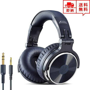 即納 ヘッドフォン ヘッドホン ヘッドセット 3.5mmアダプタ 紺 有線 マイク内臓 折りたたみ式 タブレット/ラップトップ/PC/iPhone/Android安売り