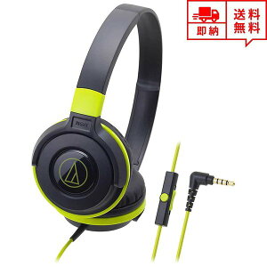 即納 audio-technica オーディオテクニカ ヘッドフォン ヘッドホン ヘッドセット 3.5mmアダプタ ブラックグリーン 有線 マイク内臓 タブレット/ラップトップ/PC/iPhone/Androidバーゲン