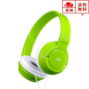 即納 JVC ヘッドフォン ヘッドホン ヘッドセット 3.5mmアダプタ ネオングリーン 有線 折りたたみ式 タブレット/ラップトップ/PC/iPhone/Android通販