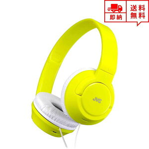 即納 JVC ヘッドフォン ヘッドホン ヘッドセット 3.5mmアダプタ ネオンイエロー 有線 折りたたみ式 タブレット/ラップトップ/PC/iPhone/Android格安セール