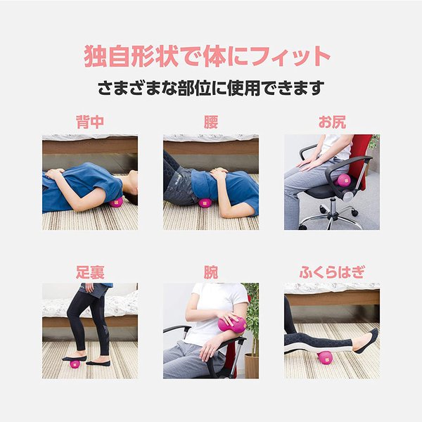 即納 ダイエット マッサージ グッズ ダイエットローラー パワーウェーブ 電動 振動 ピンク ストレッチ つぼ押し 足つぼ 腰痛 肩コリ 筋肉痛 改善 サポート Smart Park 店