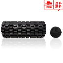 即納 ダイエット マッサージ グッズ ダイエットローラー マッサージボール 2点セット ブラック ストレッチ つぼ押し 足つぼ 腰痛 肩コリ 筋肉痛 改善 サポ...