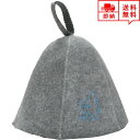 サウナハット サウナ帽子 サウナキャップ ウール フェルトキャップ 刺繍 グレー メンズ レディース 入浴キャップ のぼせ予防 サウナ— ポイント消...