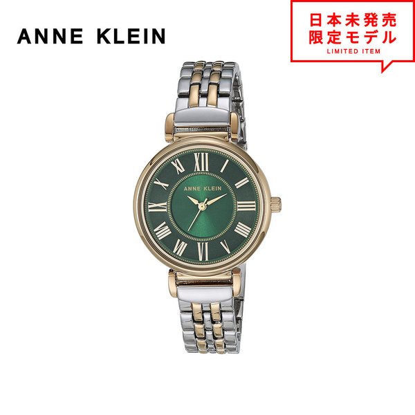 ANNE KLEIN ANC fB[X rv XgEHb` AK/2159GNTT O[/S[h/Vo[ CO v { X1Nۏ ňl풆I