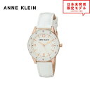 ňl풆I ANNE KLEIN ANC fB[X rv XgEHb` AK/3734RGWT zCg/[YS[h CO v { X1Nۏ