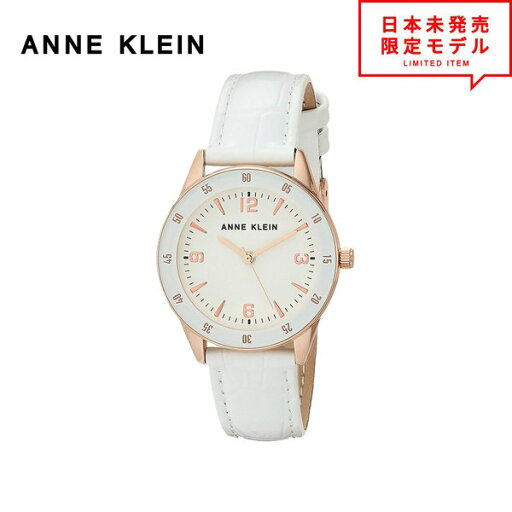最安値挑戦中! ANNE KLEIN アンクライン レディース 腕時計 リストウォッチ AK/3734RGWT ホワイト/ローズゴールド 海外限定 時計 日本未発売 当店1年保証 最安値挑戦中! ANNE KLEIN アンクライン レディース 腕時計 リストウォッチ AK/3734RGWT ホワイト/ローズゴールド 海外限定 時計 日本未発売 当店1年保証