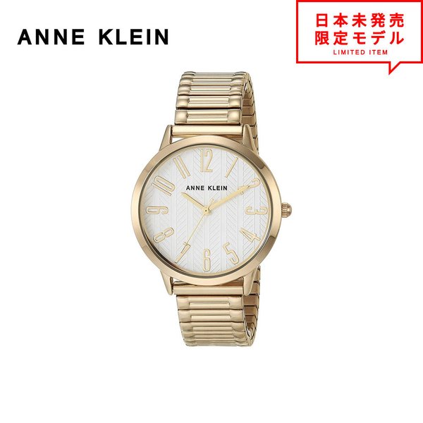 最安値挑戦中! ANNE KLEIN アンクライン レディース 腕時計 リストウォッチ AK/3684SVGB ホワイト/ゴールド 海外限定 時計 日本未発売 当店1年保証