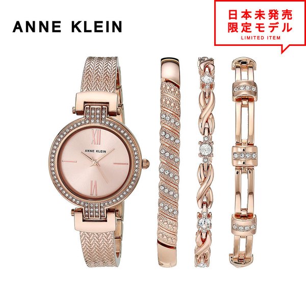 ňl풆I ANNE KLEIN ANC fB[X rv XgEHb` AK/3584RGST [YS[h CO v { X1Nۏ