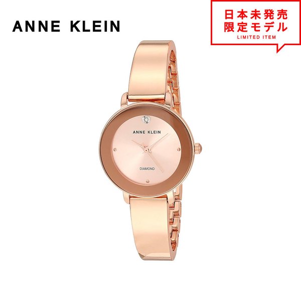 ňl풆I ANNE KLEIN ANC fB[X rv XgEHb` AK/3566RGRG [YS[h CO v { X1Nۏ