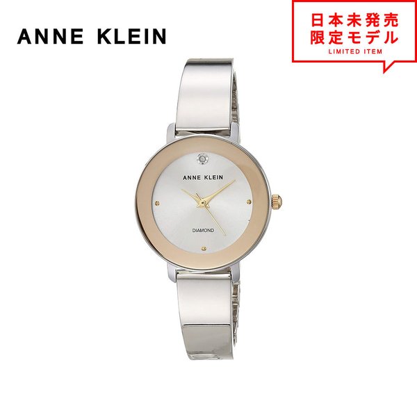 ňl풆I ANNE KLEIN ANC fB[X rv XgEHb` AK/3567SVTT Vo[/S[h CO v { X1Nۏ