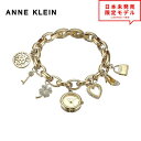 ANNE KLEIN アンクライン レディース 腕時計 リストウォッチ 10/7604CHRM ゴールド 海外限定 時計 日本未発売 当店1年保証