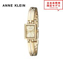 最安値挑戦中! ANNE KLEIN アンクライン レディース 腕時計 リストウォッチ 10/5404CHGB ゴールド 海外限定 時計 日本未発売 当店1年保...