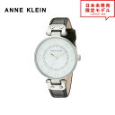 最安値挑戦中! ANNE KLEIN アンクライン レディース 腕時計 リストウォッチ 10/9169WTBK ホワイト/ブラック 海外限定 時計 日本未発売 当店1年保証
