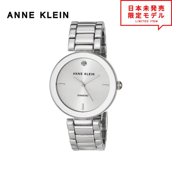 ňl풆I ANNE KLEIN ANC fB[X rv XgEHb` AK/1363SVSV Vo[ CO v { X1Nۏ