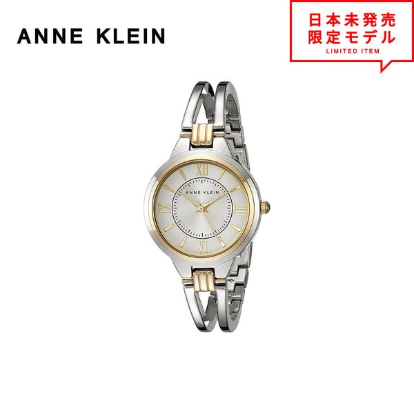 ňl풆I ANNE KLEIN ANC fB[X rv XgEHb` AK/1441SVTT Vo[/S[h CO v { X1Nۏ