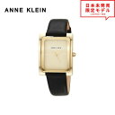 ANNE KLEIN アンクライン レディース 腕時計 リストウォッチ AK/2706CHBK ゴールド/ブラック 海外限定 時計 日本未発売 当店1年保証 最安値挑戦中!