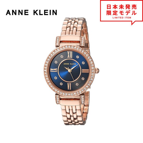 ňl풆I ANNE KLEIN ANC fB[X rv XgEHb` AK/2928NVRG u[/[YS[h CO v { X1Nۏ