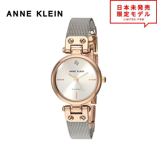 ňl풆I ANNE KLEIN ANC fB[X rv XgEHb` AK/3003SVRT [YS[h/Vo[ CO v { X1Nۏ