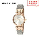 最安値挑戦中! ANNE KLEIN アンクライン レディース 腕時計 リストウォッチ AK/3003SVRT ローズゴールド/シルバー 海外限定 時計 日本未発売 当店1年保証