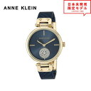 最安値挑戦中! ANNE KLEIN アンクライン レディース 腕時計 リストウォッチ AK/3001GPBL ブルー/ゴールド 海外限定 時計 日本未発売 当店1年保証