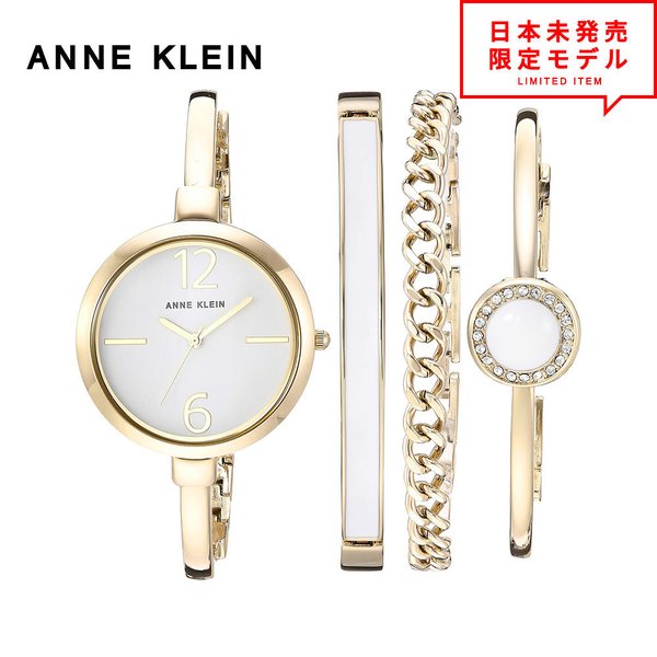 ANNE KLEIN ANC fB[X rv XgEHb` AK/3290WTST zCg/S[h CO v { X1Nۏ ňl풆I