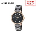 最安値挑戦中! ANNE KLEIN アンクライン レディース 腕時計 リストウォッチ AK/3312BKRG ブラック/ゴールド 海外限定 時計 日本未発売 当店1年保証