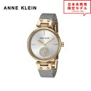 最安値挑戦中! ANNE KLEIN アンクライン レディース 腕時計 リストウォッチ AK/3001SVTT ゴールド/シルバー 海外限定 時計 日本未発売 当店1年保証