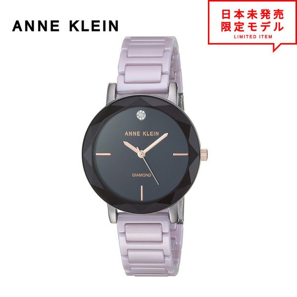 最安値挑戦中! ANNE KLEIN アンクライン レディース 腕時計 リストウォッチ AK/3365GYLV ブラック/パープル 海外限定 時計 日本未発売 当店1年保証