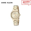 最安値挑戦中! ANNE KLEIN アンクライン レディース 腕時計 リストウォッチ AK/3490CHGB ゴールド 海外限定 時計 日本未発売 当店1年保...
