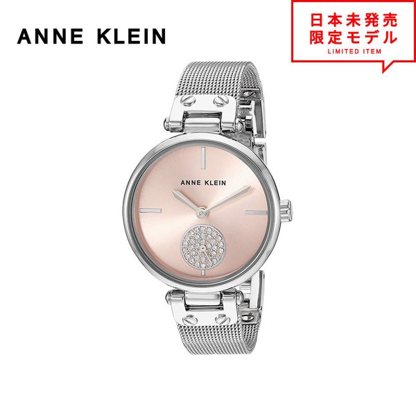 ANNE KLEIN ANC fB[X rv XgEHb` AK/3001LPSV sN/Vo[ CO v { X1Nۏ ňl풆I