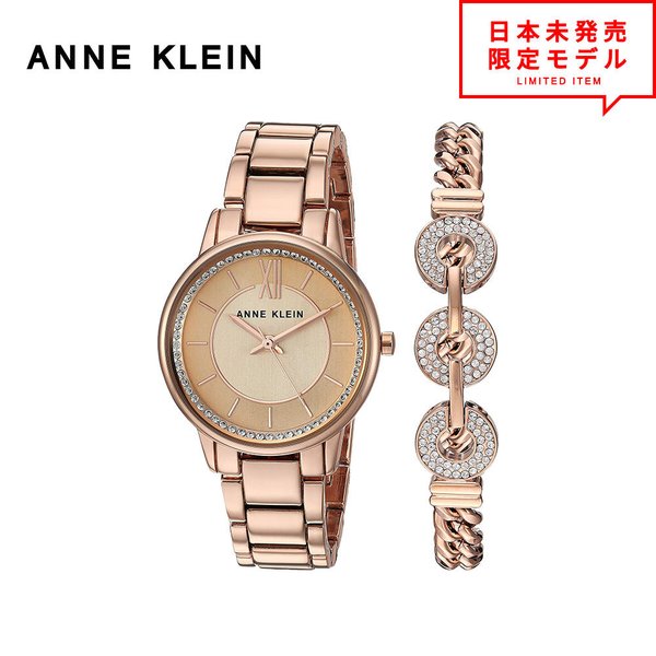 ňl풆I ANNE KLEIN ANC fB[X rv XgEHb` AK/3520RGST [YS[h CO v { X1Nۏ