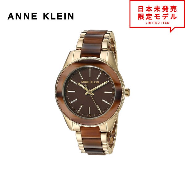 ňl풆I ANNE KLEIN ANC fB[X rv XgEHb` AK/3214BNGB uE/S[h CO v { X1Nۏ