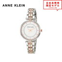 ANNE KLEIN ANC fB[X rv XgEHb` AK/3115SVRT sN/Vo[ CO v { X1Nۏ ňl풆I