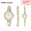 ňl풆I ANNE KLEIN ANC fB[X rv XgEHb` AK/3574WTST S[h/zCg CO v { X1Nۏ