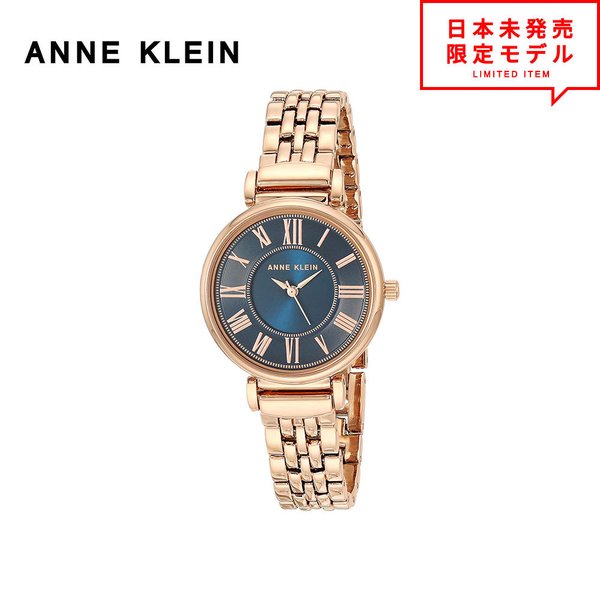 ňl풆I ANNE KLEIN ANC fB[X rv XgEHb` AK/2158NVRG S[h/u[ CO v { X1Nۏ