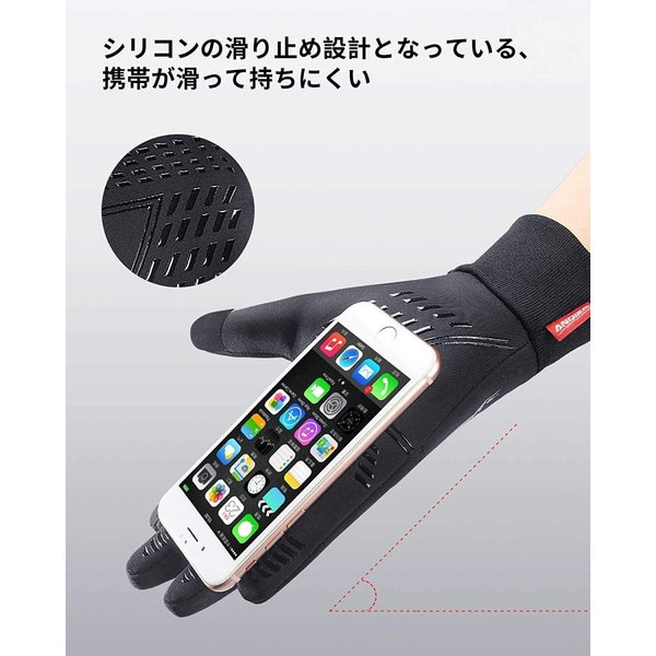 即納 防寒 グローブ 手袋 手ぶくろ スマホ タッチパネル対応 ブラック・2 ウール 裏起毛 メンズ レディース アウトドアグローブ サイクリング バイクグローブ smart-park-10007030 SMART PARK 楽天市場店 サンプル画像3