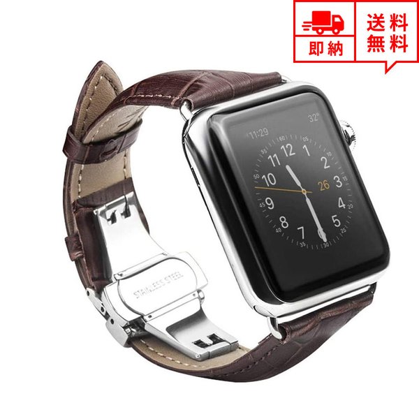 即納 AppleWatch アップルウォッチ SE/6/5/4/3/2 38/40mm 42/44mm ベルト バンド 本革 レザー Dバックル ステンレススチール ブラウン