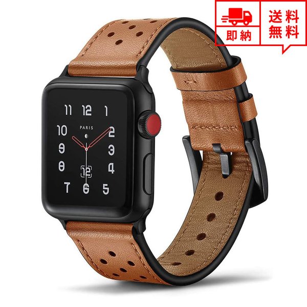 即納 AppleWatch アップルウォッチ SE/6/5/4/3/2 38/40mm 42/44mm ベルト バンド 本革 レザー ステンレススチール パンチング ブラウン