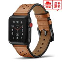 即納 AppleWatch アップルウォッチ 8/7/6