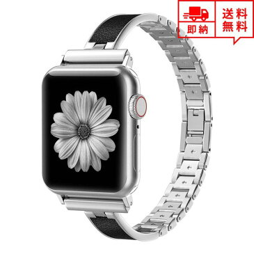 即納 AppleWatch アップルウォッチ SE/6/5/4/3/2 38/40mm 42/44mm ベルト バンド ステンレススチール ブレスレット シルバー 調整工具付き