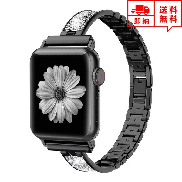 即納 AppleWatch アップルウォッチ SE/6/5/4/3/2 38/40mm 42/44mm ベルト バンド ステンレススチール ブレスレット ブラック 調整工具付き