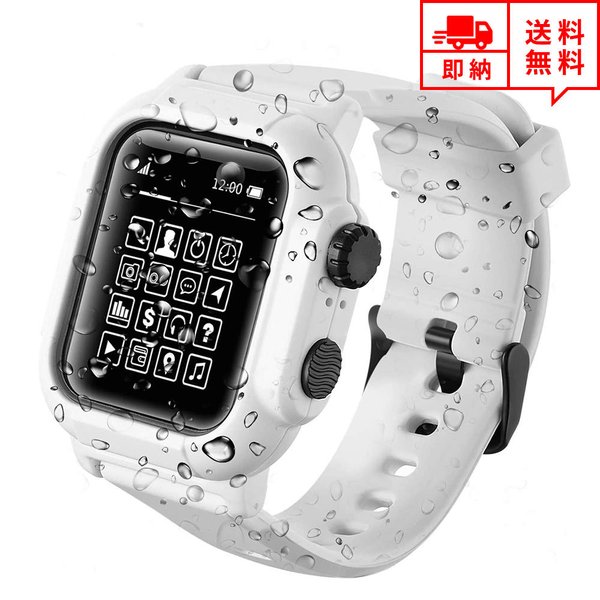 [ Apple Watch AbvEHb` SE/6/5/4/3 42mm/44mm xg oh یP[X ̌^ zCg IP68 h ~XybN MILČRKi