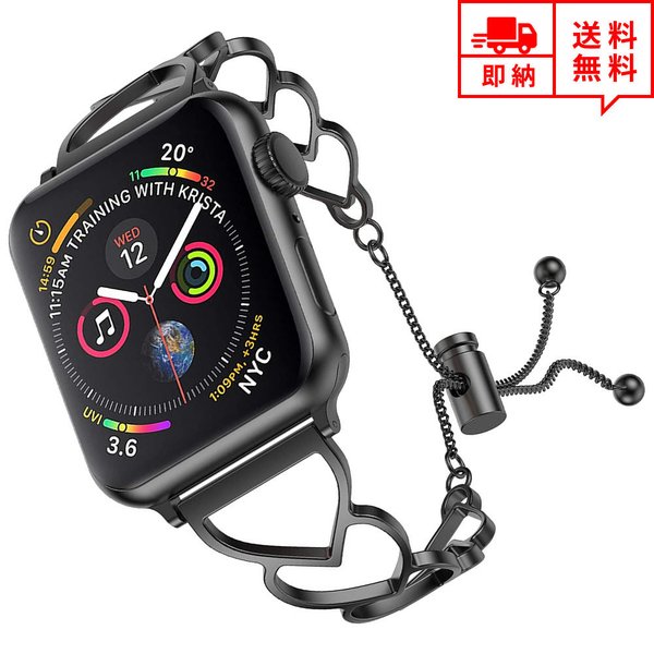 即納 AppleWatch アップルウォッチ SE/6/5/4/3/2 38/40mm 42/44mm ベルト バンド ブラック ステンレススチール ハート ブレスレット